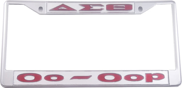 Delta Sigma Theta Oo-Oop License Plate Frame [Silver Standard Frame - Silver/Red]