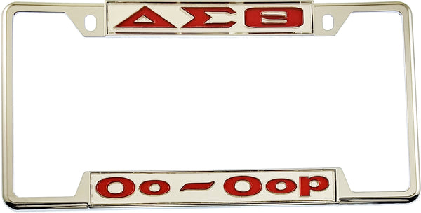 Delta Sigma Theta Oo-Oop License Plate Frame [Decal Visible Frame - Silver/Red]