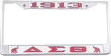 Delta Sigma Theta 1913 Elephants License Plate Frame [Silver Standard Frame - Silver/Red]
