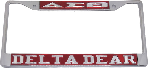 Delta Sigma Theta Delta Dear License Plate Frame [Silver Standard Frame - Red/Silver]