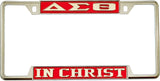 Delta Sigma Theta In Christ License Plate Frame [Decal Visible Frame - Red/Silver]