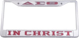 Delta Sigma Theta In Christ License Plate Frame [Silver Standard Frame - Silver/Red]