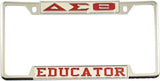 Delta Sigma Theta Educator License Plate Frame [Decal Visible Frame - Silver/Red]