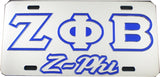 Zeta Phi Beta Z-Phi Outline Mirror License Plate [Silver/Silver/Blue]
