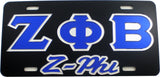 Zeta Phi Beta Z-Phi Outline Mirror License Plate [Black/Blue/Silver]