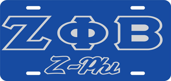 Zeta Phi Beta Z-Phi Outline Mirror License Plate [Blue/Blue/Silver]