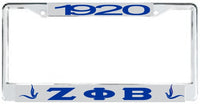 Zeta Phi Beta 1920 Doves License Plate Frame [Silver Standard Frame - Silver/Blue]