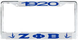Zeta Phi Beta 1920 Doves License Plate Frame [Silver Standard Frame - Silver/Blue]