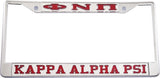 Kappa Alpha Psi Phi Nu Pi License Plate Frame [Silver Standard Frame - Silver/Red]