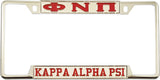 Kappa Alpha Psi Phi Nu Pi License Plate Frame [Decal Visible Frame - Silver/Red]