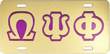 Omega Psi Phi Outline Mirror License Plate [Gold/Gold/Purple]