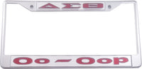 Delta Sigma Theta Oo-Oop License Plate Frame [Silver Standard Frame - Silver/Red]