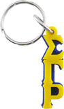 Sigma Gamma Rho Mini Letter Acrylic Key Chain [Blue]