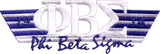 Phi Beta Sigma 2-Tone 3-N-1 Wing Design Iron-On Patch [White]