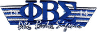 Phi Beta Sigma 2-Tone 3-N-1 Wing Design Iron-On Patch [Blue]