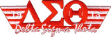 Delta Sigma Theta 2-Tone 3-N-1 Wing Design Iron-On Patch [Red]