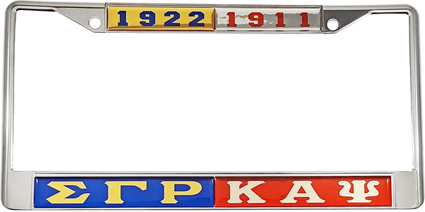 Sigma Gamma Rho + Kappa Alpha Psi Split Founder Year License Plate Frame [Blue/Red]