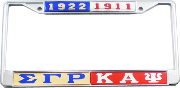 Sigma Gamma Rho + Kappa Alpha Psi Split Founder Year License Plate Frame [Gold/Red]