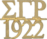 Sigma Gamma Rho 1922 Chapter Bar Lapel Pin [Gold]