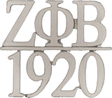 Zeta Phi Beta 1920 Chapter Bar Lapel Pin [Silver]