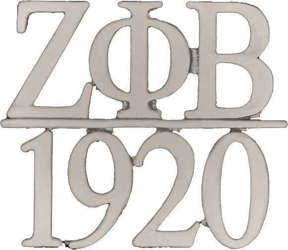Zeta Phi Beta 1920 Chapter Bar Lapel Pin [Silver]