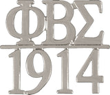 Phi Beta Sigma 1914 Chapter Bar Lapel Pin [Silver]