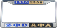 Zeta Phi Beta + Alpha Phi Alpha Split Founder Year License Plate Frame [Silver/Black]