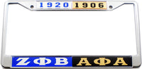 Zeta Phi Beta + Alpha Phi Alpha Split Founder Year License Plate Frame [Blue/Black]