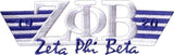 Zeta Phi Beta 2-Tone 3-N-1 Wing Design Iron-On Patch [White]