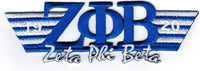Zeta Phi Beta 2-Tone 3-N-1 Wing Design Iron-On Patch [Blue]