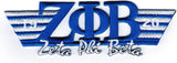 Zeta Phi Beta 2-Tone 3-N-1 Wing Design Iron-On Patch [Blue]