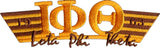 Iota Phi Theta 2-Tone 3-N-1 Wing Design Iron-On Patch [Gold]