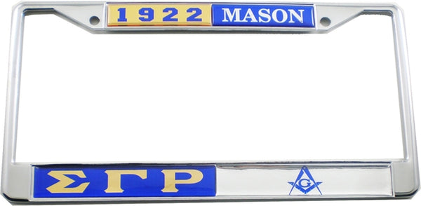 Sigma Gamma Rho + Mason Split Founder Year License Plate Frame [Blue/Silver]
