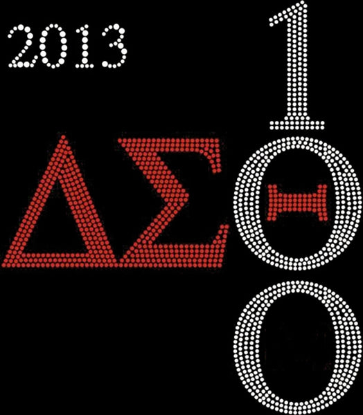 Delta Sigma Theta 2013 100 Year Studstone Heat Transfer [Silver]