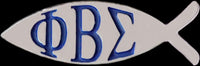 Phi Beta Sigma Fish Lapel Pin [Silver]
