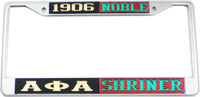 Alpha Phi Alpha + Shriner Noble Split License Plate Frame [Black/Green/Red/Green - Car or Truck - Decal Visible Frame]