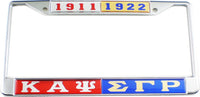Kappa Alpha Psi + Sigma Gamma Rho Split License Plate Frame [Red/Blue - Car or Truck]