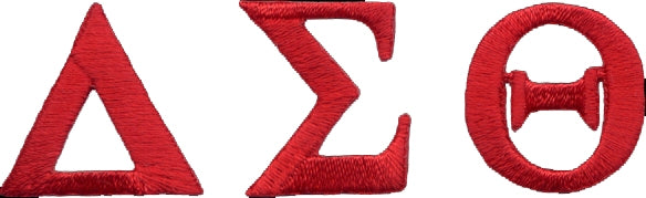 Delta Sigma Theta Small Letters Iron-On Patch Set [Red]