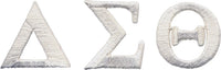 Delta Sigma Theta Small Letters Iron-On Patch Set [White]