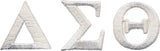 Delta Sigma Theta Small Letters Iron-On Patch Set [White]