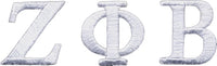 Zeta Phi Beta Small Letters Iron-On Patch Set [White]