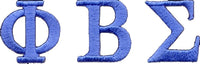 Phi Beta Sigma Small Letters Iron-On Patch Set [Royal Blue]
