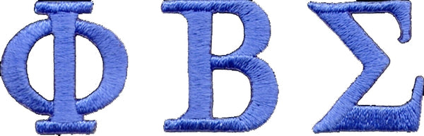 Phi Beta Sigma Small Letters Iron-On Patch Set [Royal Blue]