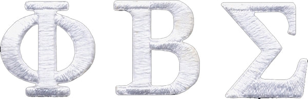 Phi Beta Sigma Small Letters Iron-On Patch Set [White]