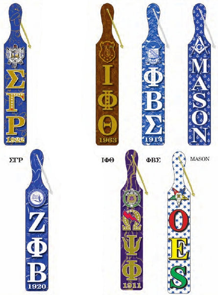 Greek Or Masonic Printed Symbol Crest Wood Paddle [Brown - 22" x 3.5" x 0.75"]