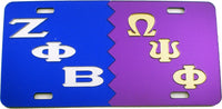 Zeta Phi Beta + Omega Psi Phi Split Mirror License Plate [Blue/Silver/Purple/Gold - Car or Truck]