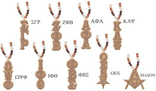 Greek Or Masonic Wood Bead Tiki Letter Medallion [Brown - 18" x 4.5"]