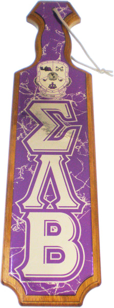 Sigma Lambda Beta S560 Domed Wood Paddle [Brown]