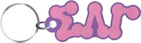 Sigma Lambda Gamma Sorority Bubble Key Chain [Purple]