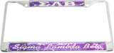 Sigma Lambda Beta Domed License Plate Frame [Silver]